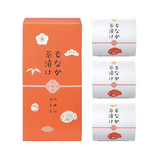 〈ちきり〉もなか茶漬け（３個）画像4