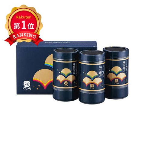  やま磯　初摘み味付海苔ギフト