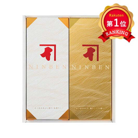  にんべん　鰹節フレッシュパックゴールド詰合せ