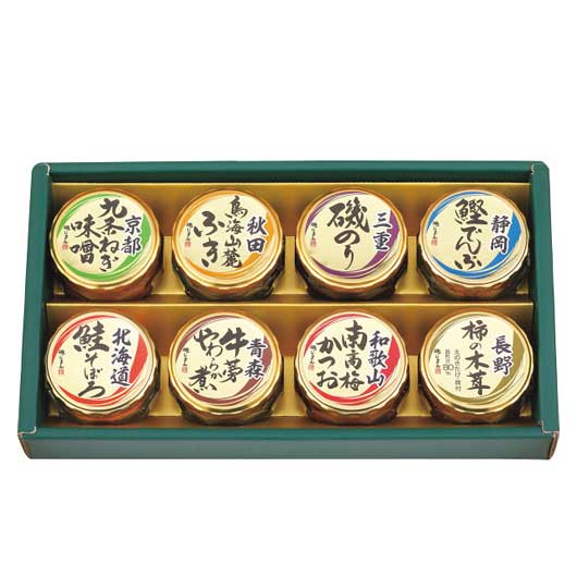 磯じまん　日本全国うまいものめぐり画像4