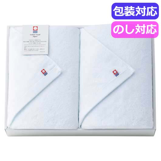  毎日使いたい！ふっくら大判バスタオル２Ｐ　　ＭＦＯ－ＦＦ１