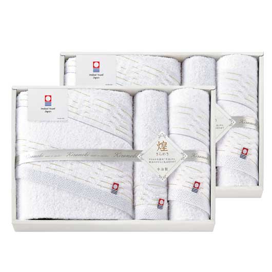 今治　きらめき　タオルセット　　ＩＭＴ８１０００画像2