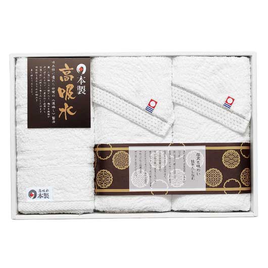 日本の伝統　フェイスタオル３Ｐ（今治＆高吸水）　　ＮＩ－２３３０画像2
