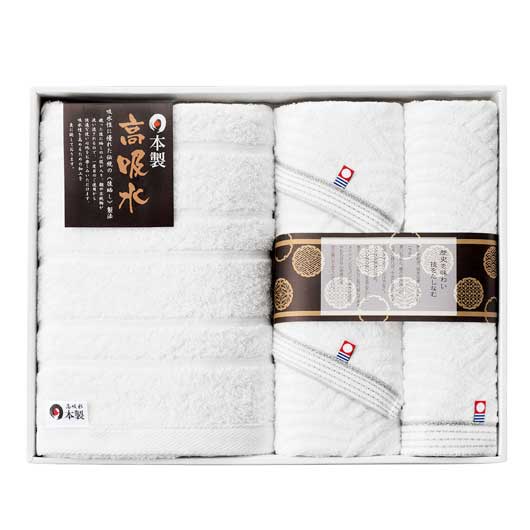 日本の伝統　タオルセット（今治＆高吸水）　　ＮＩ－２３５０画像2