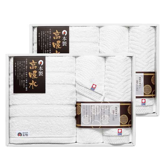 日本の伝統　タオルセット（今治＆高吸水）　　ＮＩ－２３８０画像2