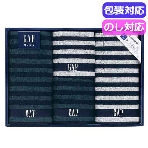  ＧＡＰ　ＨＯＭＥ　タオルセット　　５４－３０４９４００