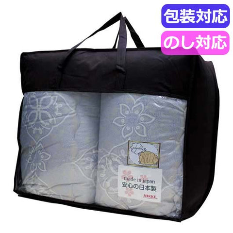  ニッケ　ウール混合掛けふとん２Ｐ　　ＦＨ－２１８３３－２