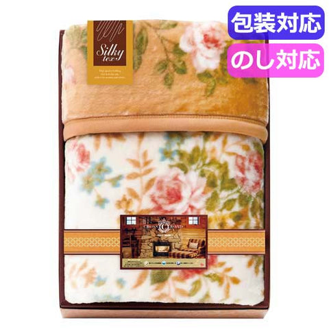  クロスロード　アイデア＆厳選素材　厚手のゆったりハーフマルチ毛布　　２４４０