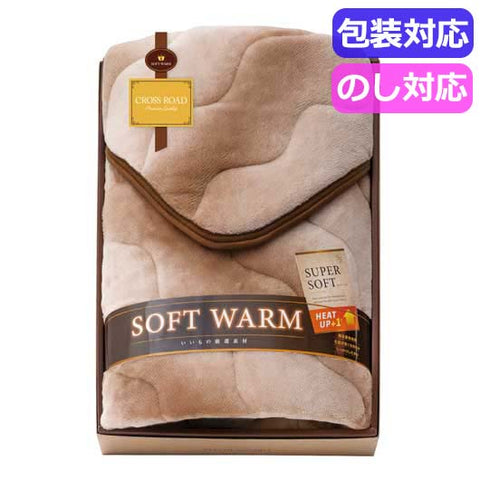  クロスロード　ＳＯＦＴ　ＷＡＲＭ　あったか遠赤ソフト敷パット　　６４４０