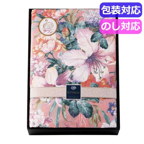  ダウン５０％入り　羽毛肌掛けふとん　ピンク　ＢＵＦ－１２０２〈ピンク〉