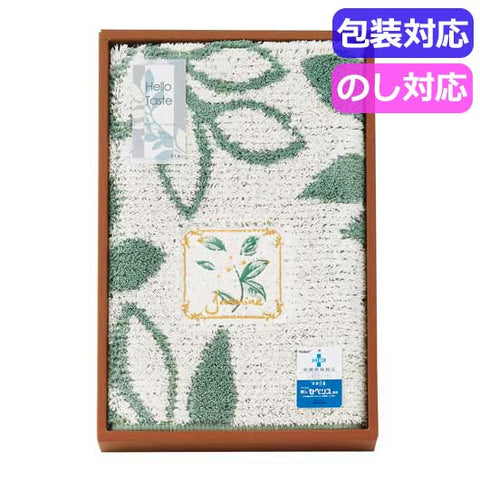  ハロテイスト　玄関マット　グリーン　０９５４５２ＧＲ〈グリーン〉