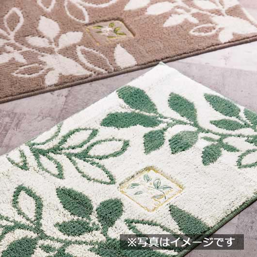 ハロテイスト　玄関マット　グリーン　０９５４５２ＧＲ〈グリーン〉画像3