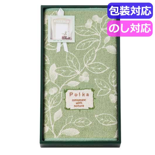  ポルカ　綿混バスマット　グリーン　０９５００１ＧＲ〈グリーン〉