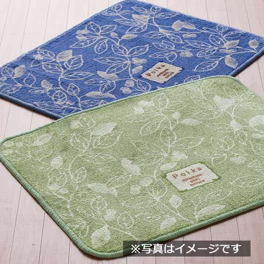 ポルカ　綿混バスマット　ブルー　０９５３９１ＢＬ〈ブルー〉画像3