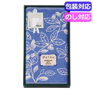 ポルカ　綿混バスマット　ブルー　０９５３９１ＢＬ〈ブルー〉