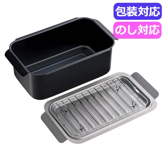  ポコフリット　ＩＨ対応角型揚げ鍋（アミ付）　　ＲＢ－２７００