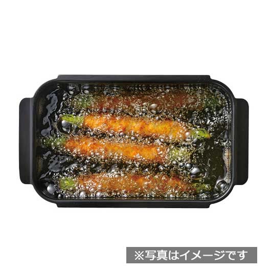 ポコフリット　ＩＨ対応角型揚げ鍋（温度計・アミ付）　　ＲＢ－２７０１画像4