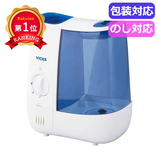  ウ゛ィックス　スチーム加湿器　　ＶＷＭ８４５Ｊ