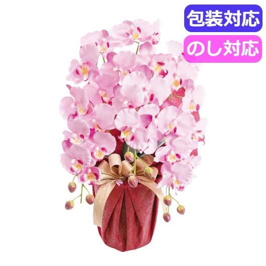 ＳＣ触媒加工　プラチナ胡蝶蘭（アーティフィシャルフラワー）　ラベンダー　ＨＣＡ２－ＬＶ－２３〈ラベンダー〉画像3