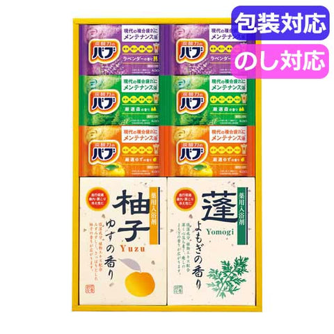  四季折々　薬用入浴剤セット　　ＳＢＲ－２０