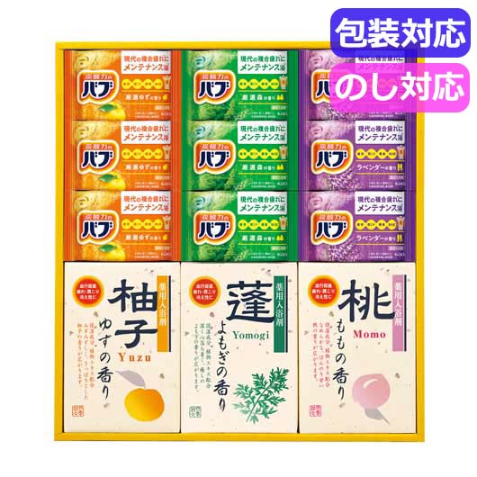  四季折々　薬用入浴剤セット　　ＳＢＲ－３０