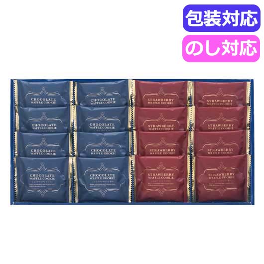  スィートバスケットワッフルクッキー　　Ｗ－ＢＯ
