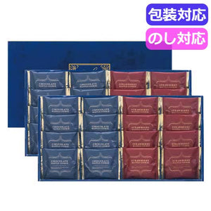  スィートバスケットワッフルクッキー　　Ｗ－ＤＯ