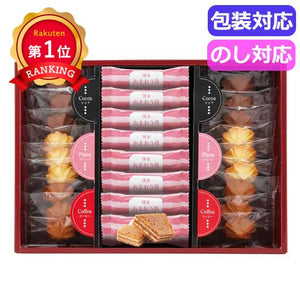  博多あまおう苺チョコサンド・菓子詰合せ　　ＡＳ－２１０