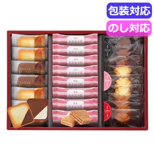  博多あまおう苺チョコサンド・菓子詰合せ　　ＡＳ－２５０