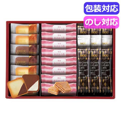  博多あまおう苺チョコサンド・菓子詰合せ　　ＡＳ－３１０