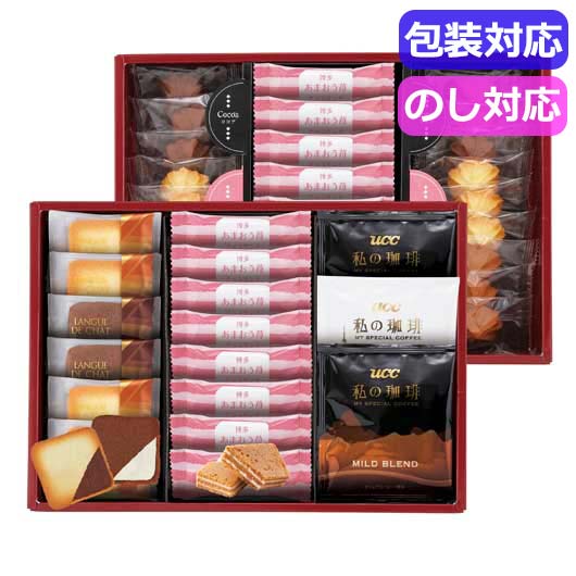  博多あまおう苺チョコサンド・菓子詰合せ　　ＡＳ－４１０