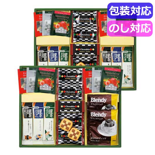  プレミアムギフト　クッキー・コーヒー・紅茶　　ＣＣ－３０Ｎ