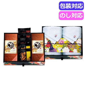  ミニたんす御進物　「いちご、いちえ。」かすてぃら＆今治産たおる　　ＣＧＫＦ－ＨＦ３