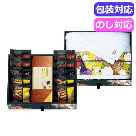  匠菴謹製　ミニたんす御進物　「ほまれ」かすてぃら＆今治産たおる　　ＨＭＫＦ－ＥＪ３