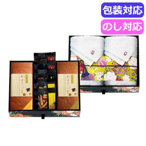  匠菴謹製　ミニたんす御進物　「ほまれ」かすてぃら＆今治産たおる　　ＨＭＫＦ－ＨＪ３