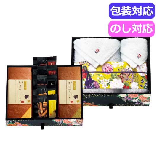 匠菴謹製　ミニたんす御進物　「ほまれ」かすてぃら＆今治産たおる　　ＨＭＫＦ－ＡＪＺ３画像3