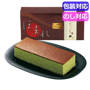  和菓匠菴　「ほまれ」和三盆糖入かすてぃら【抹茶】　　ＮＨＭＲ－ＡＪＭ３