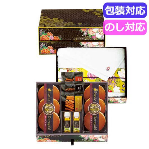  匠菴謹製　ミニたんす御進物「オリーブ　ｄｅ　どら焼き」Ｐｒｅｍｉｕｍ　　ＯＤＫＦ－ＥＪ５３