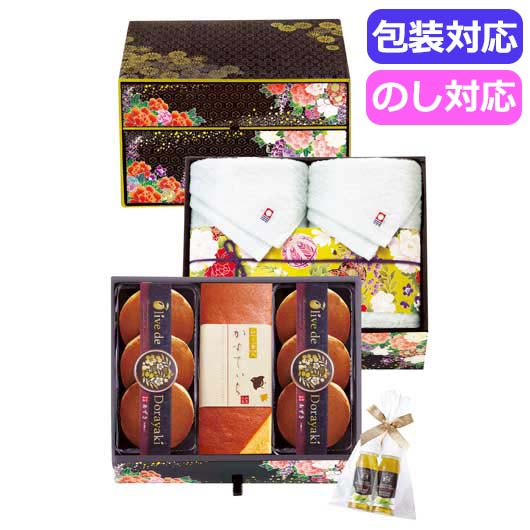  匠菴謹製　ミニたんす御進物「オリーブ　ｄｅ　どら焼き」Ｐｒｅｍｉｕｍ　　ＯＤＫＦ－ＩＪ５３