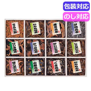  廣川昆布　御昆布　佃煮１２品詰合せ（ＫＡ‐５０）　　２００－３７