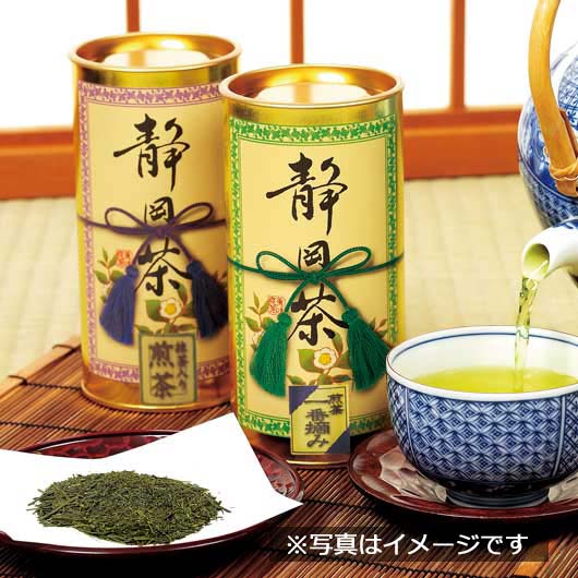 和彩撰（静岡茶・かに缶）　　ＣＫＴ－４０Ｗ画像3