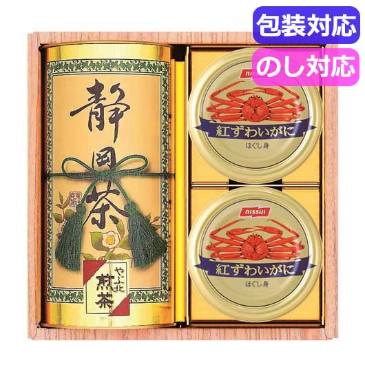  和彩撰（静岡茶・かに缶）　　ＣＫＴ－４０Ｗ