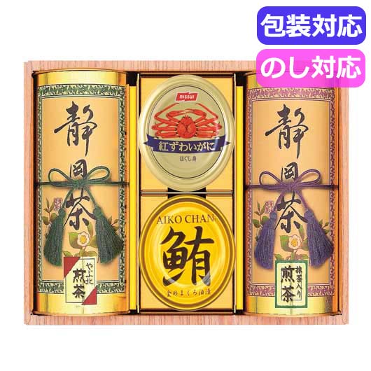  和彩撰（静岡茶・かに缶・ツナ）　　ＣＫＴ－５０Ｗ