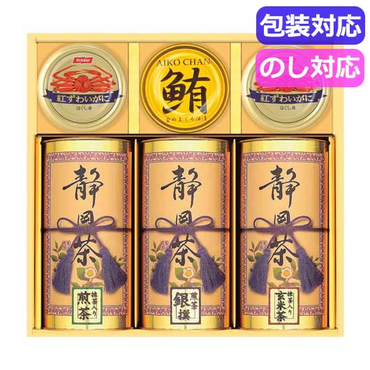  和彩撰（静岡茶・かに缶・ツナ）　　ＣＫＴ－８０Ｗ