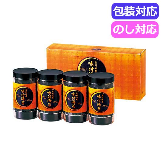  有明海産　味付海苔　　ＴＲ１－ＮＲＢＤ