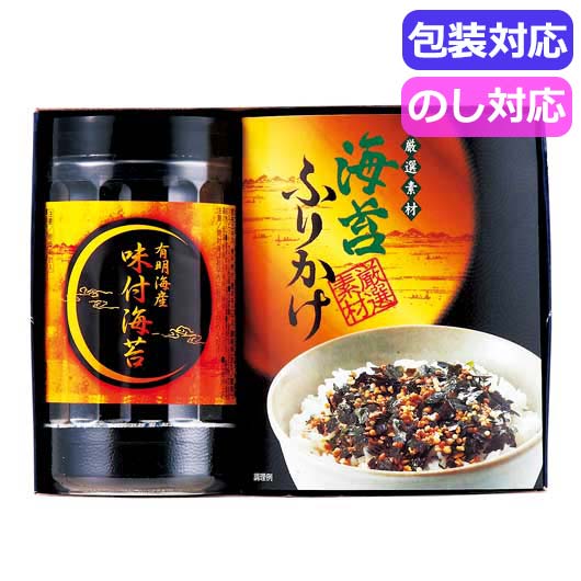 有明海産　味付海苔バラエティ　　ＴＲＢ１－ＮＲＡＡ