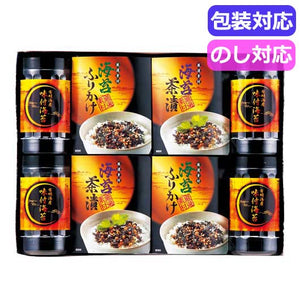  有明海産　味付海苔バラエティ　　ＴＲＢ１－ＮＲＤＦ