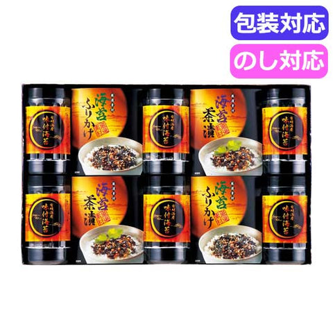  有明海産　味付海苔バラエティ　　ＴＲＢ１－ＮＲＥＨ