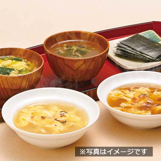 贅沢フリーズドライとふかひれスープ　　ＦＳ－３０Ｗ画像3