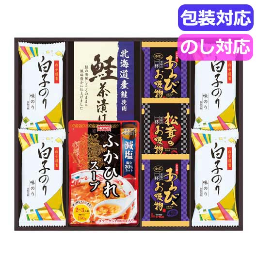  贅沢フリーズドライとふかひれスープ　　ＦＳ－４０Ｗ